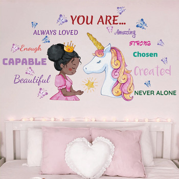 Черно момиче Принцеса Еднорог Русалки Стикери за стена, Пеперуди Звезди Стикери за стена, Позитивен декор за детска стая, Детска стая Спалня