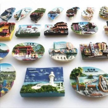 Ασία Ταϊβάν μαγνήτες ψυγείου Άρθρα Scenic Tourist Souvenir Μαγνητικά αυτοκόλλητα Διακόσμηση ψυγείου σπιτιού Συλλογή Δώρα