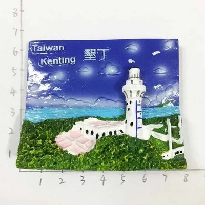 Aasia Taiwan külmkapimagnetid Artiklid Maalilised turistisuveniirid Magnetkleebised Kodu Külmkapp Dekoratsioon Kollektsioon Kingitused