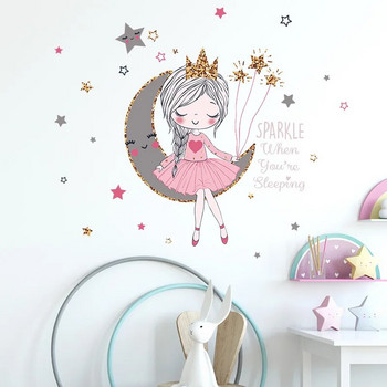 Αυτοκόλλητο τοίχου Princess On The Moon για κορίτσια Διακόσμηση δωματίου κρεβατοκάμαρας Ταπετσαρία σαλονιού για διακόσμηση σπιτιού Όμορφα αυτοκόλλητα κινούμενα σχέδια