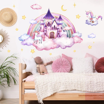 Unicorn Rainbow Dream Castle Αυτοκόλλητα τοίχου για κορίτσια Διακόσμηση νηπιαγωγείου Ταπετσαρία φόντου Αυτοκόλλητα τοίχου για θυγατρικό δωμάτιο