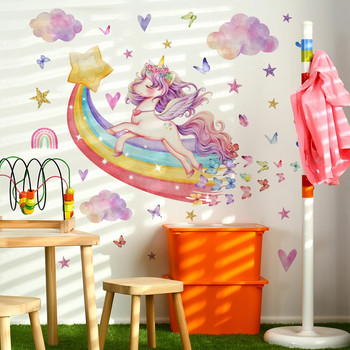 Cartoon Rainbow Unicorn Αυτοκόλλητα τοίχου Βρεφικός παιδικός σταθμός Διακόσμηση παιδικού δωματίου Αυτοκόλλητα αυτοκόλλητα τοίχου για παιδικό δωμάτιο νηπιαγωγείο