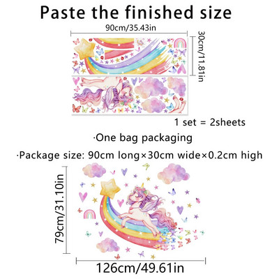 Multifilmi vikerkaar ükssarviku seinakleebised Beebi lastetoa sisekujundus Isekleepuvad seinakleebised lastetoale lasteaiale