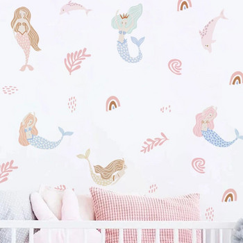 Αυτοκόλλητα τοίχου Boho Cartoon Mermaid Seaweed για Παιδικό Δωμάτιο Υπνοδωμάτιο Σαλόνι Διακόσμηση σπιτιού Αυτοκόλλητα τοίχου