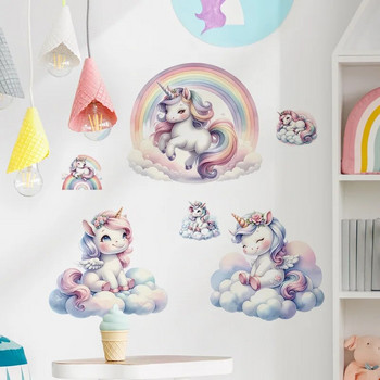 Карикатура Rainbow Unicorn Стикери за стена за бебе момиче стая Декорация Детска стая Декорация на стена Аксесоари за спалня Декорация на стая