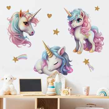 Καρτούν Rainbow Unicorn Αυτοκόλλητα τοίχου για κοριτσάκι Διακόσμηση δωματίου Παιδικό δωμάτιο Διακόσμηση τοίχου Αξεσουάρ κρεβατοκάμαρας Διακόσμηση δωματίου