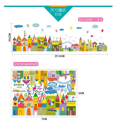 Crtani dvorac Zidne naljepnice za dječju sobu Spavaća soba Dekoracija zida Princess soba Naljepnica Dekoracija vrtića