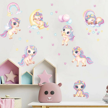 Χαριτωμένο ροζ πόνι κουνέλι αγάπη μπαλόνι Αυτοκόλλητα τοίχου Σπασμένη αφίσα τοίχου Τέχνη τοίχου Αυτοκόλλητα Αυτοκίνητο Διακόσμηση παιδικού δωματίου Μπομπονιέρες τοιχογραφίες