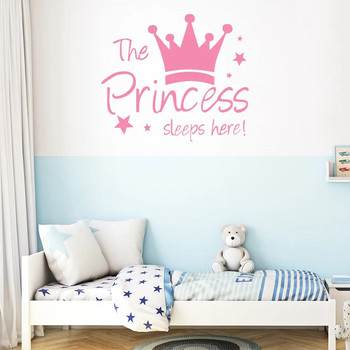 Гореща разпродажба Принцеса Стикер за стена Звезден облак Art Decals For Kids Room Decor Butterfly Vinyl Stickers Babys Art Decor Wallpaper