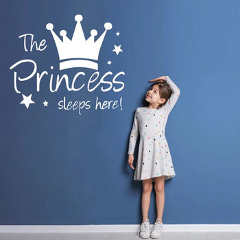 Гореща разпродажба Принцеса Стикер за стена Звезден облак Art Decals For Kids Room Decor Butterfly Vinyl Stickers Babys Art Decor Wallpaper