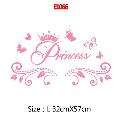 Vinil autocolant de perete prințesă Star Cloud Art Decals pentru camere de copii Decor Fluture Vinil Autocolante Babys Art Decor Tapet