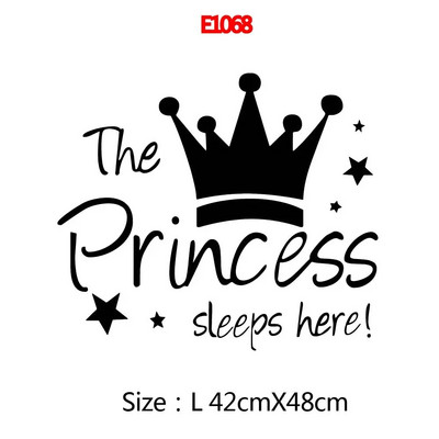 Vinil autocolant de perete prințesă Star Cloud Art Decals pentru camere de copii Decor Fluture Vinil Autocolante Babys Art Decor Tapet