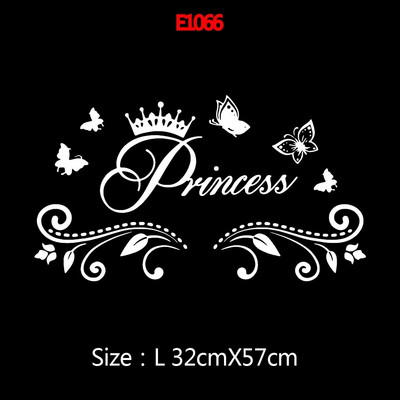 Vinil autocolant de perete prințesă Star Cloud Art Decals pentru camere de copii Decor Fluture Vinil Autocolante Babys Art Decor Tapet