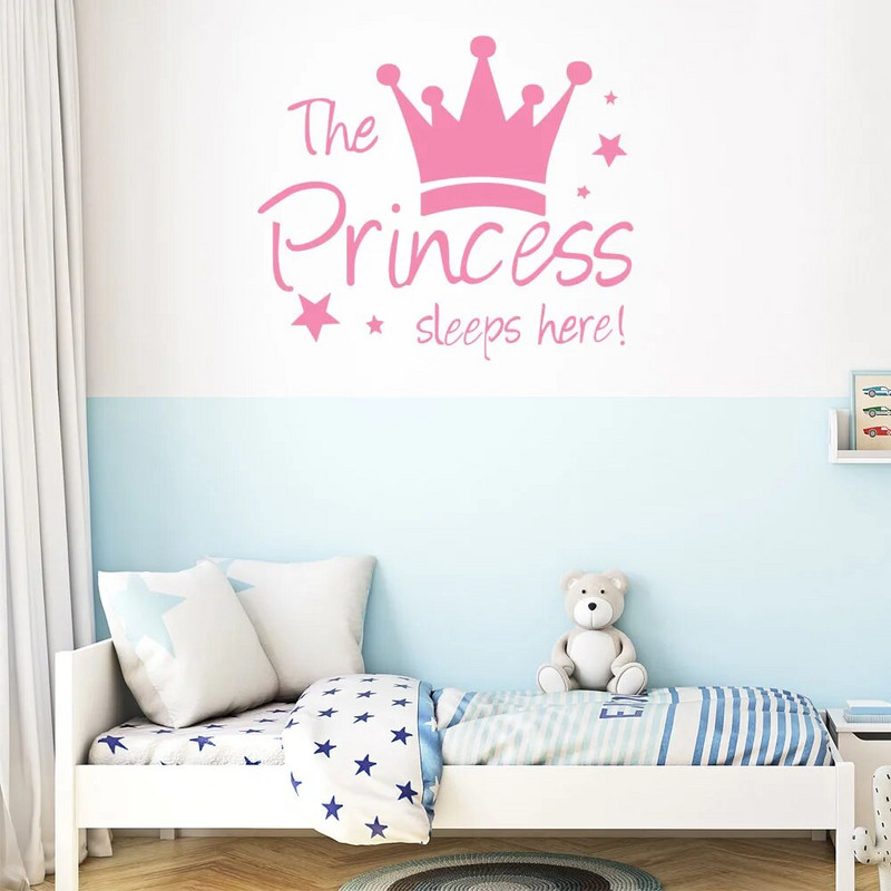 Vinil autocolant de perete prințesă Star Cloud Art Decals pentru camere de copii Decor Fluture Vinil Autocolante Babys Art Decor Tapet