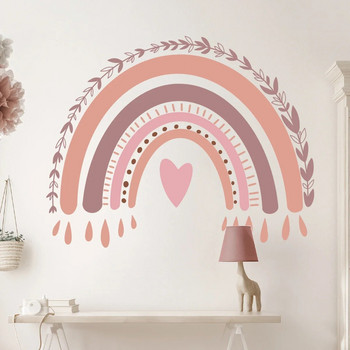 Αυτοκόλλητο τοίχου Cartoon Rainbow σε σχήμα καρδιάς για Παιδικό Δωμάτιο Υπνοδωμάτιο Σαλόνι Σπίτι Διακοσμητικά Αυτοκόλλητα τοίχου