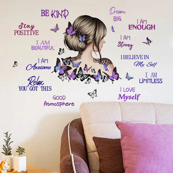 Персонализирано творчество Пеперуда Английски лозунг Момиче Флорални стикери за стена Подвижен PVC домашен декор Всекидневна Спалня