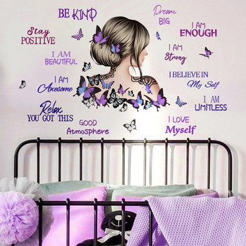 Персонализирано творчество Пеперуда Английски лозунг Момиче Флорални стикери за стена Подвижен PVC домашен декор Всекидневна Спалня