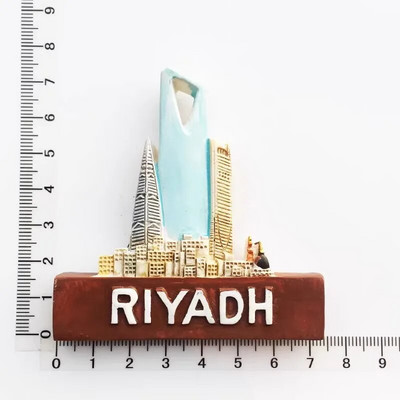 Saudi Araabia Külmkapimagnetid Meka Medina Al Bahrain Al Khobar Jeddah