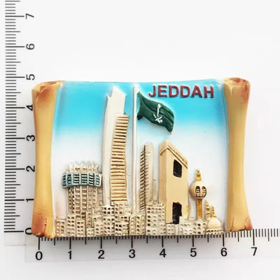 Saudi Araabia Külmkapimagnetid Meka Medina Al Bahrain Al Khobar Jeddah