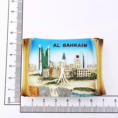 Saudi Araabia Külmkapimagnetid Meka Medina Al Bahrain Al Khobar Jeddah