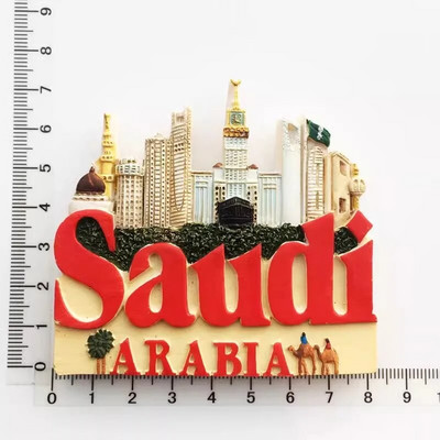 Saudi Araabia Külmkapimagnetid Meka Medina Al Bahrain Al Khobar Jeddah