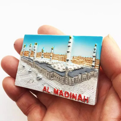Saudi Araabia Külmkapimagnetid Meka Medina Al Bahrain Al Khobar Jeddah
