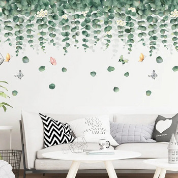 Зелени листа и клони Стикери за стена за всекидневна Стикери за стена Акварелни растения PVC стикери за спалня Водоустойчив плакат