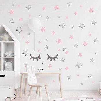 56 ръчно рисувани розови сиви звезди Направи си сам стикери за стена Подвижни PVC стикери за детска стая Момичета Спалня Декорация на детска стая Изкуство