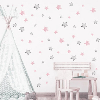 56 ζωγραφισμένα στο χέρι ροζ γκρι αστέρια DIY αυτοκόλλητα τοίχου Αφαιρούμενα αυτοκόλλητα από PVC για παιδικό δωμάτιο για κορίτσια Υπνοδωμάτιο Υπνοδωμάτιο Διακόσμηση Νηπιαγωγείο Τέχνη