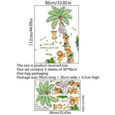 Animacinis filmas Džiunglės Gyvūnai Beždžionės Sienų lipdukai Vaikų Kambarys Berniukai Miegamasis Svetainė Sienos dekoras Vinilo zoologijos sodas Vaikų sienų lipdukai darželis