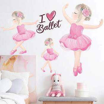 Cartoon Dance Girl Kitty Butterfly Стикер за стена Craft Paper Girls Princess Bedroom Домашна декорация на стена Самозалепващ стикер