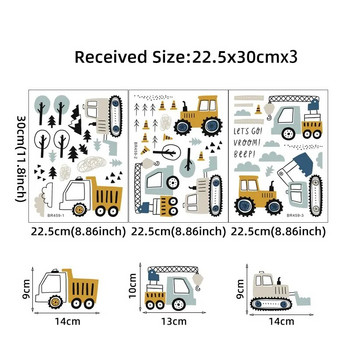 1 ΤΕΜ. Cartoon Excavator Crane Dump Truck Tree αυτοκόλλητα τοίχου για αδιάβροχο PVC παιδικό δωμάτιο Διακόσμηση σπιτιού νηπιαγωγείου