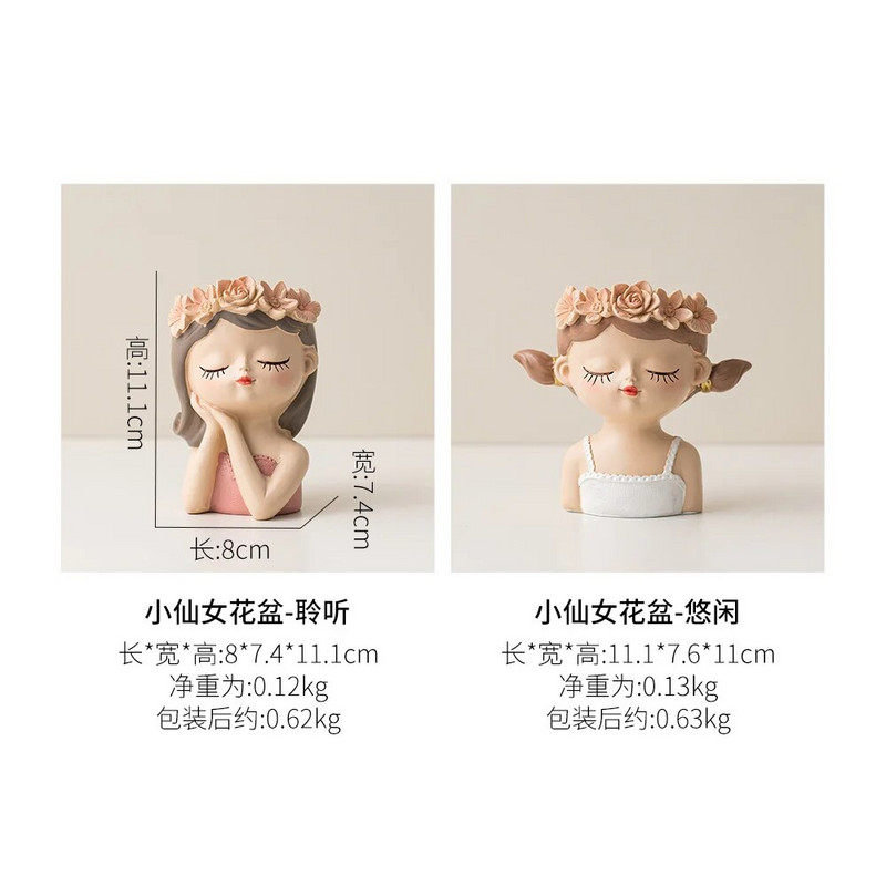 Nordijske posude za cvijeće Slatka djevojka Ukrasne žardinjere Sukulenti Kaktusi teglice za cvijeće Ukrasne žardinjere za biljke Poklon za uređenje doma
