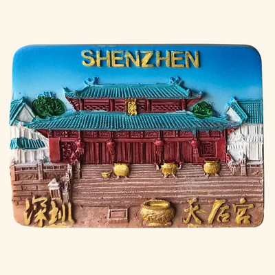 Kina Shenzhen Magneti za hladnjak Guangdong Putujući suveniri Naljepnice za hladnjak Vjenčani darovi Magnetske naljepnice s oglasnom pločom
