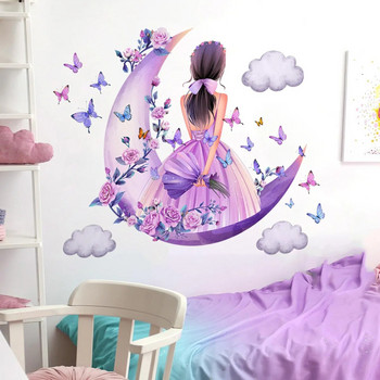 Карикатура Moon Butterfly Girl\'s Back Самозалепващи се стикери за стена за детска стая Декорация на стая за момичета Декорация на спалня Декорация на стена