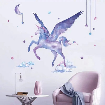 Fantasy Star Unicorn Horse Decal Decal Υπνοδωμάτιο Σαλόνι Παιδική ταπετσαρία τοίχου Decal Διακόσμηση σπιτιού Ζωγραφική