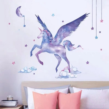 Fantasy Star Unicorn Horse Decal за стена Спалня Декорация за всекидневна Детски тапети за стени Decal Декорация на дома Живопис