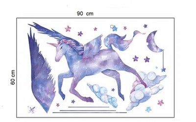 Fantasy Star Unicorn Horse Decal Decal Υπνοδωμάτιο Σαλόνι Παιδική ταπετσαρία τοίχου Decal Διακόσμηση σπιτιού Ζωγραφική