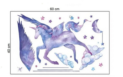 Fantasy Star Unicorn Horse Decal Decal Υπνοδωμάτιο Σαλόνι Παιδική ταπετσαρία τοίχου Decal Διακόσμηση σπιτιού Ζωγραφική