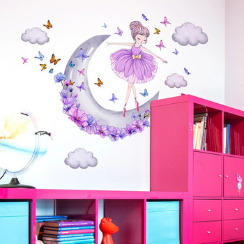 Κορίτσια που χορεύουν στο φεγγάρι Αυτοκόλλητα τοίχου για παιδικό δωμάτιο Αυτοκόλλητα δωματίου για κορίτσια διακόσμηση Ταπετσαρία παιδικού δωματίου Αυτοκόλλητα τοίχου PVC Τοιχογραφία