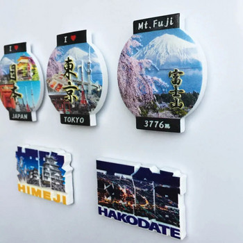 Магнит за хладилник за пътуване в Япония Сувенир Химеджи, планината Фуджи, Хакодате, Токио Креативен декор Магнити за хладилник за занаяти Идеи за подаръци