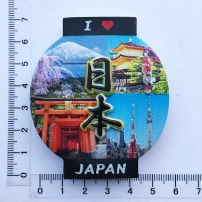 Jaapani reisikülmikumagneti suveniir Himeji, Fuji mägi, Hakodate, Tokyo Creative Decor Külmkapimagnetid käsitööks kingiideed