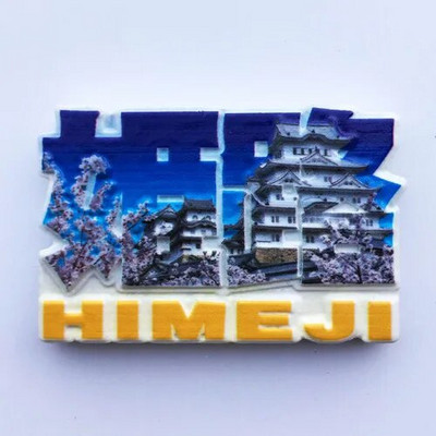 Jaapani reisikülmikumagneti suveniir Himeji, Fuji mägi, Hakodate, Tokyo Creative Decor Külmkapimagnetid käsitööks kingiideed