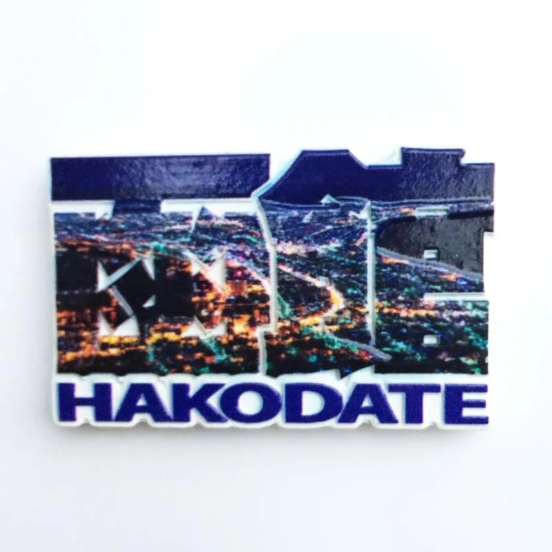 Jaapani reisikülmikumagneti suveniir Himeji, Fuji mägi, Hakodate, Tokyo Creative Decor Külmkapimagnetid käsitööks kingiideed
