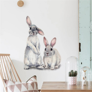1 ΤΕΜ. Δύο χαριτωμένα κουνέλια Αυτοκόλλητο αυτοκόλλητο τοίχου Rabbit Παιδική ταπετσαρία κρεβατοκάμαρας DIY Διακοσμητικό τοίχου σαλονιού Αυτοκόλλητα τοίχου