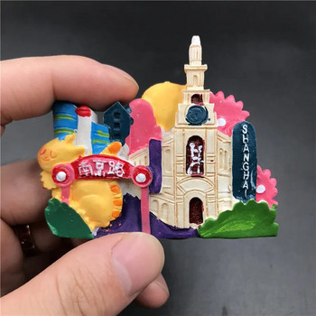 Сладък анимационен филм ШАНХАЙ Китай 3D магнит Хладилник Yuyuan Oriental Pearl City Temple Temple Bund Nanjing Road Хладилник Магнит Сувенир