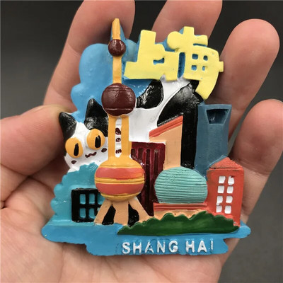 Slatki crtani film SHANGHAI Kina 3D Magnet Hladnjak Yuyuan Oriental Pearl City Temple Temple Bund Nanjing Road Hladnjak Magnet Suvenir