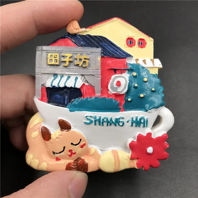 Slatki crtani film SHANGHAI Kina 3D Magnet Hladnjak Yuyuan Oriental Pearl City Temple Temple Bund Nanjing Road Hladnjak Magnet Suvenir