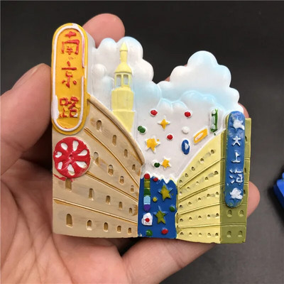Slatki crtani film SHANGHAI Kina 3D Magnet Hladnjak Yuyuan Oriental Pearl City Temple Temple Bund Nanjing Road Hladnjak Magnet Suvenir