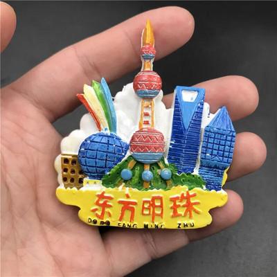Slatki crtani film SHANGHAI Kina 3D Magnet Hladnjak Yuyuan Oriental Pearl City Temple Temple Bund Nanjing Road Hladnjak Magnet Suvenir